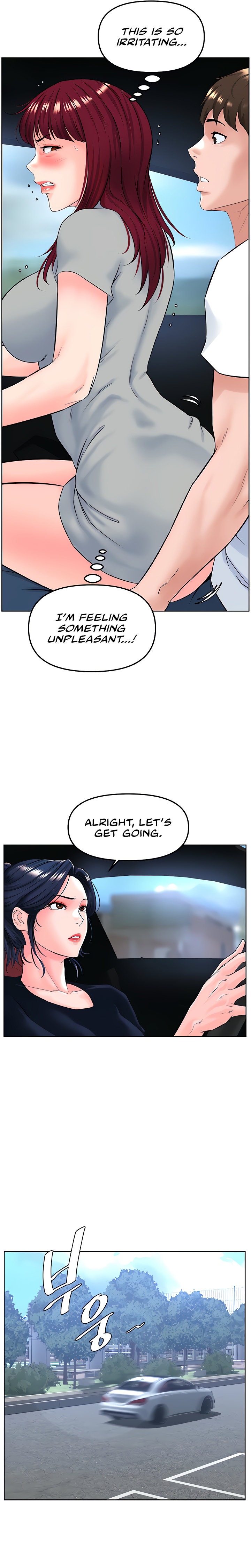 Frequency - Chapter 14 - picture 15