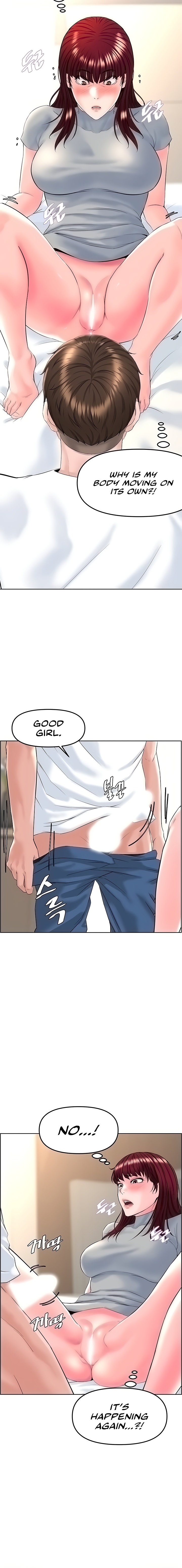 Frequency - Chapter 15 - picture 15