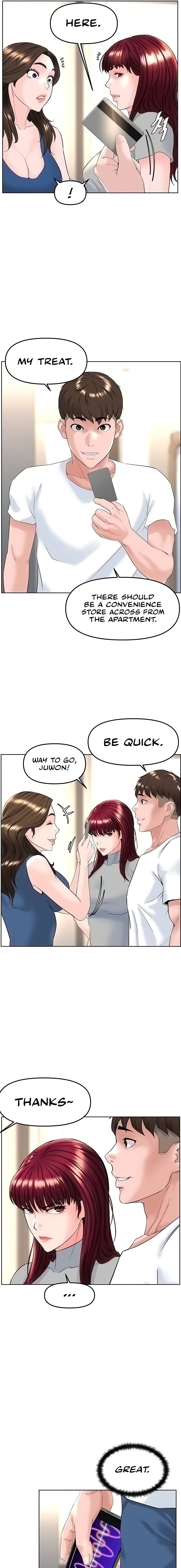 Frequency - Chapter 15 - picture 6