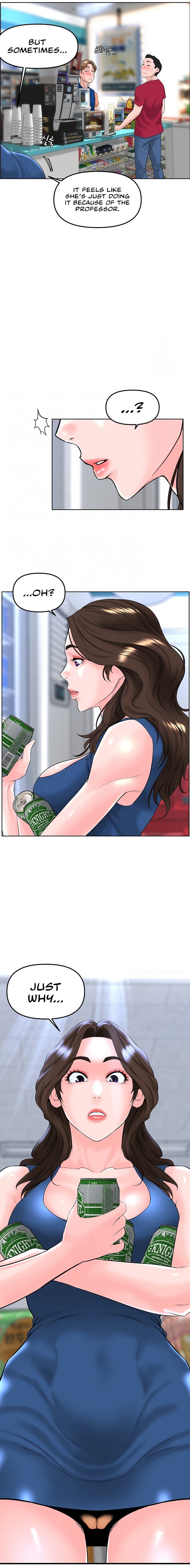 Frequency - Chapter 16 - picture 1