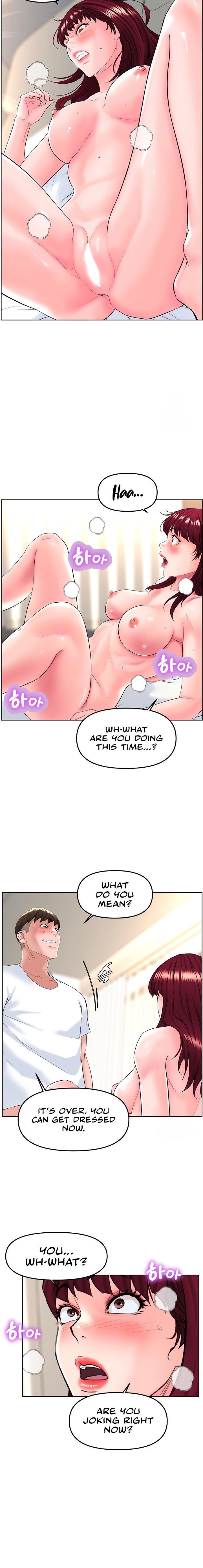 Frequency - Chapter 16 - picture 15