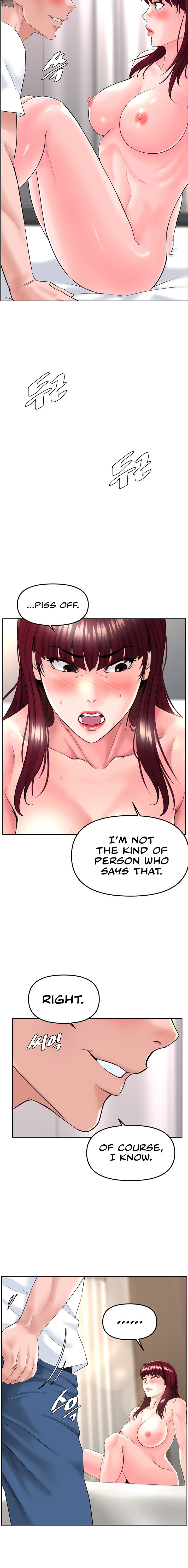 Frequency - Chapter 16 - picture 17