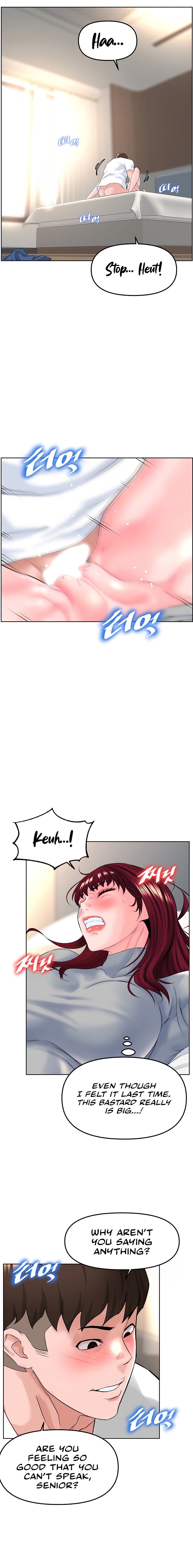 Frequency - Chapter 16 - picture 3