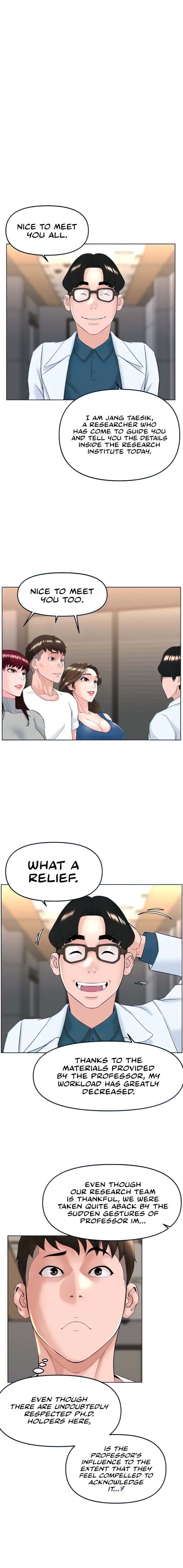 Frequency - Chapter 17 - picture 3