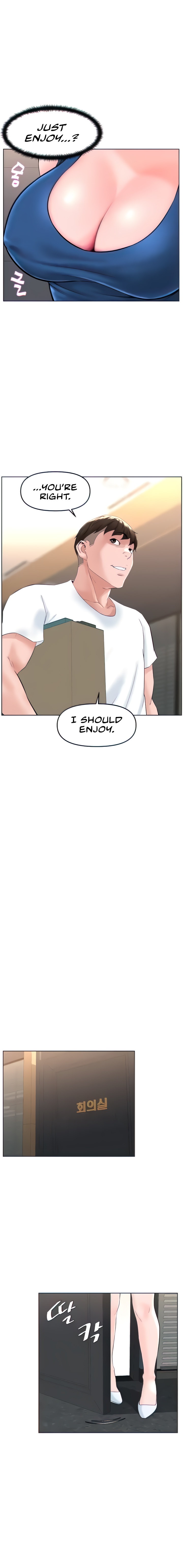 Frequency - Chapter 17 - picture 5