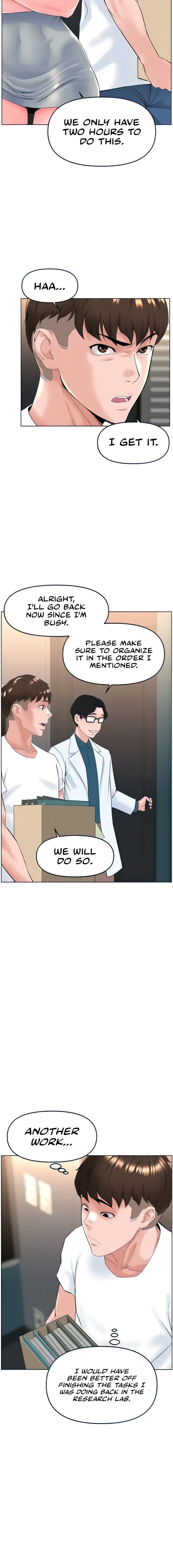 Frequency - Chapter 17 - picture 7