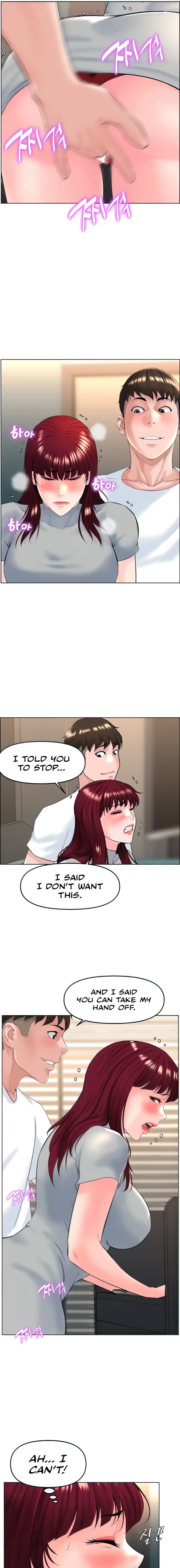 Frequency - Chapter 18 - picture 14
