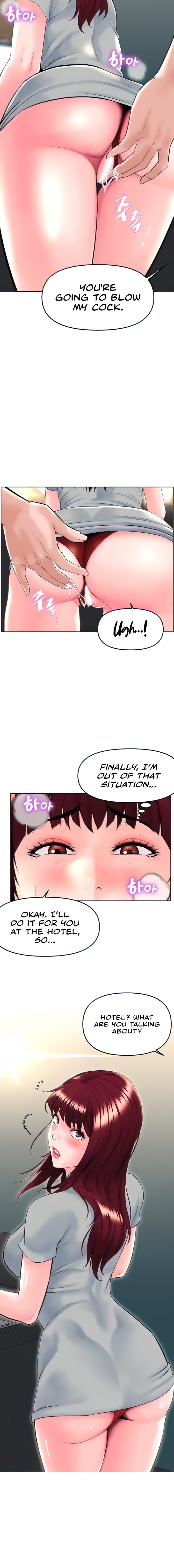 Frequency - Chapter 18 - picture 17