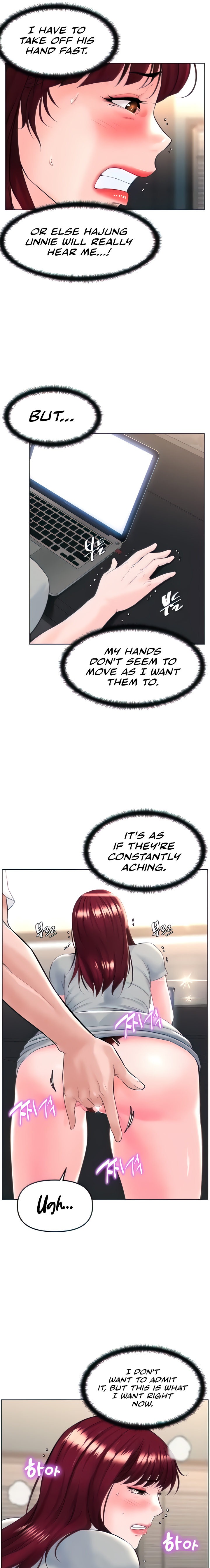 Frequency - Chapter 18 - picture 2