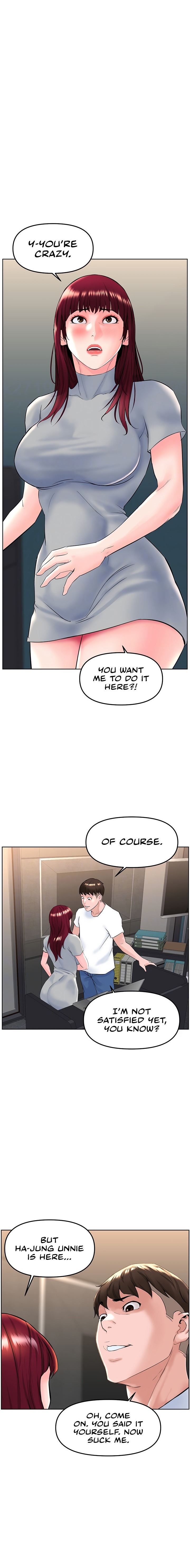 Frequency - Chapter 19 - picture 1