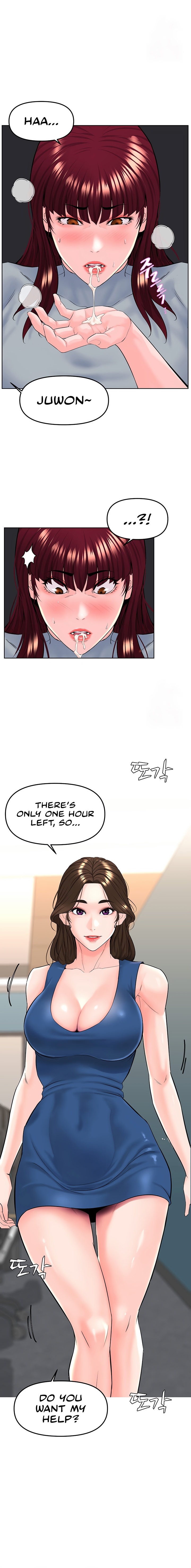 Frequency - Chapter 19 - picture 13