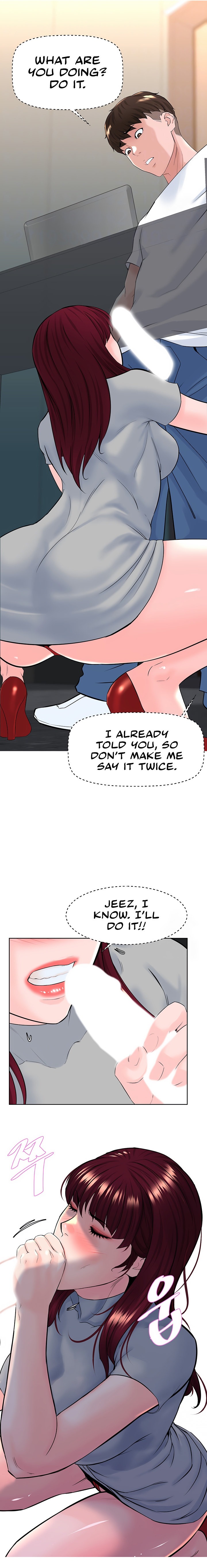 Frequency - Chapter 19 - picture 6