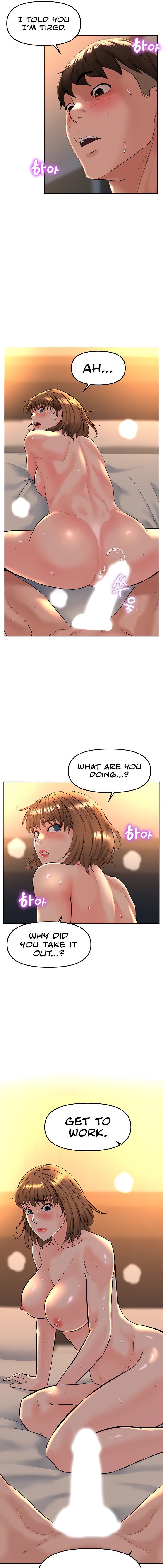 Frequency - Chapter 20 - picture 10