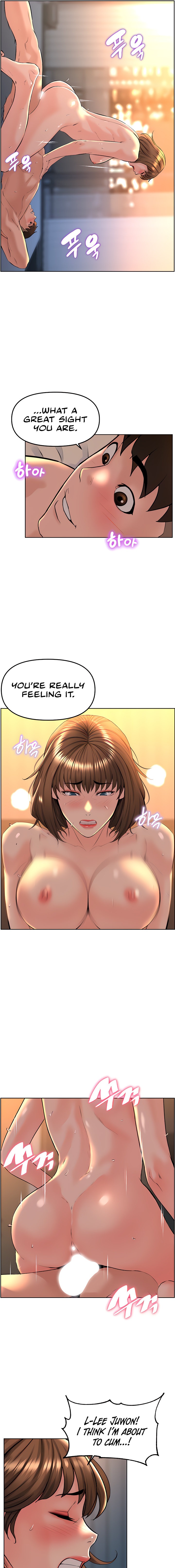 Frequency - Chapter 20 - picture 14