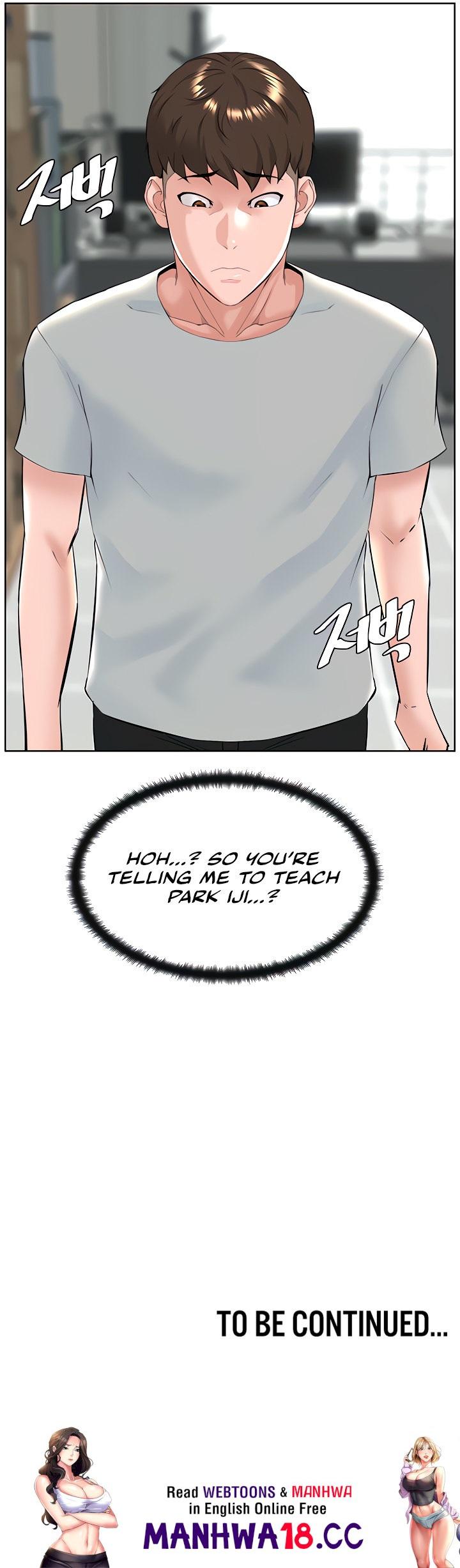 Frequency - Chapter 20 - picture 18