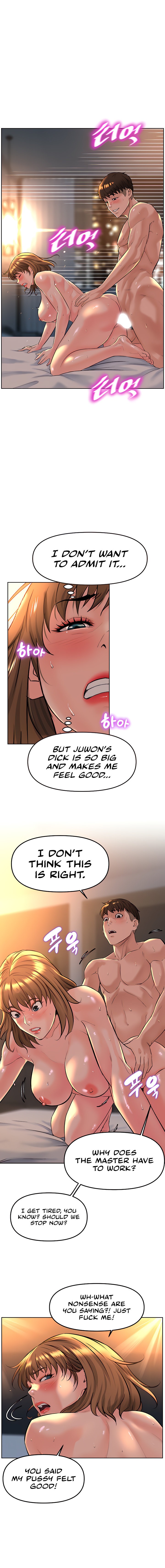 Frequency - Chapter 20 - picture 9