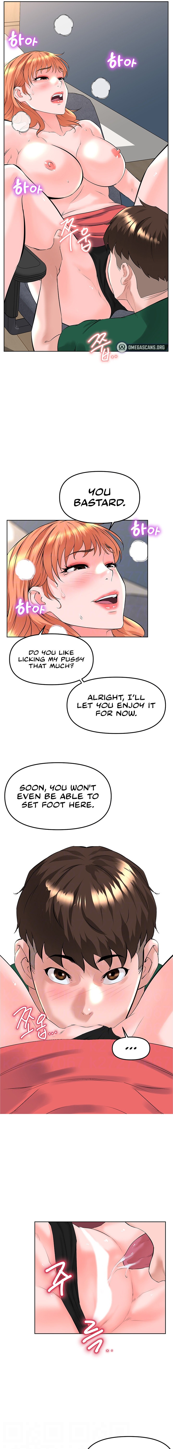 Frequency - Chapter 23 - picture 4