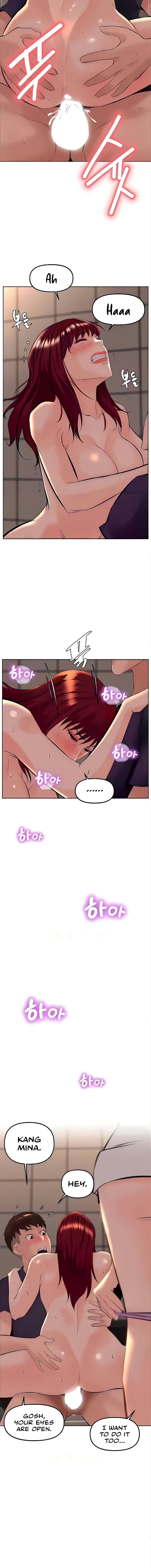 Frequency - Chapter 26 - picture 11