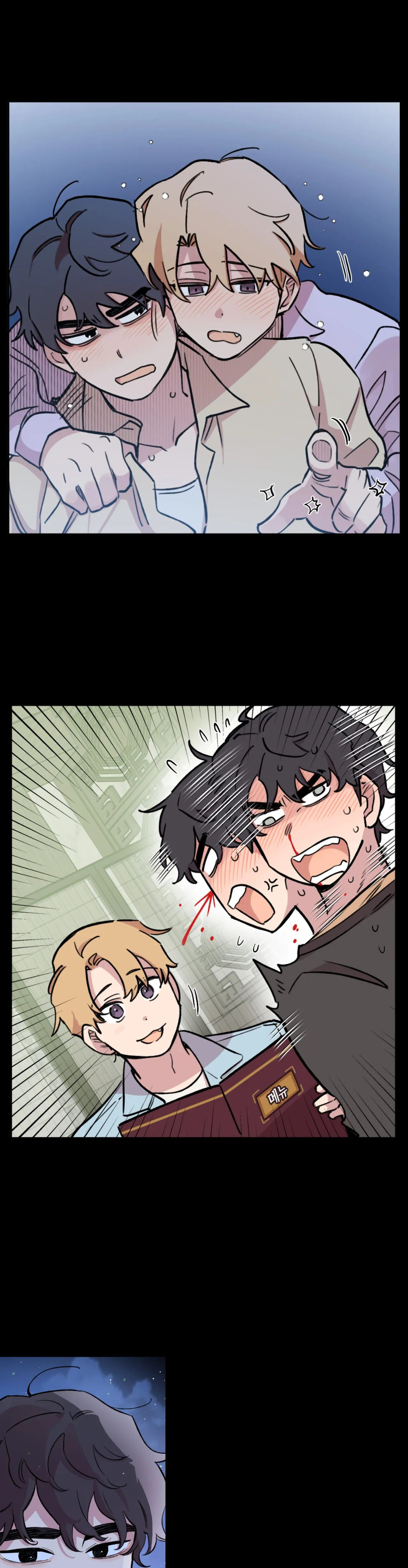 Leave the Work to Me! - Chapter 82 - picture 6
