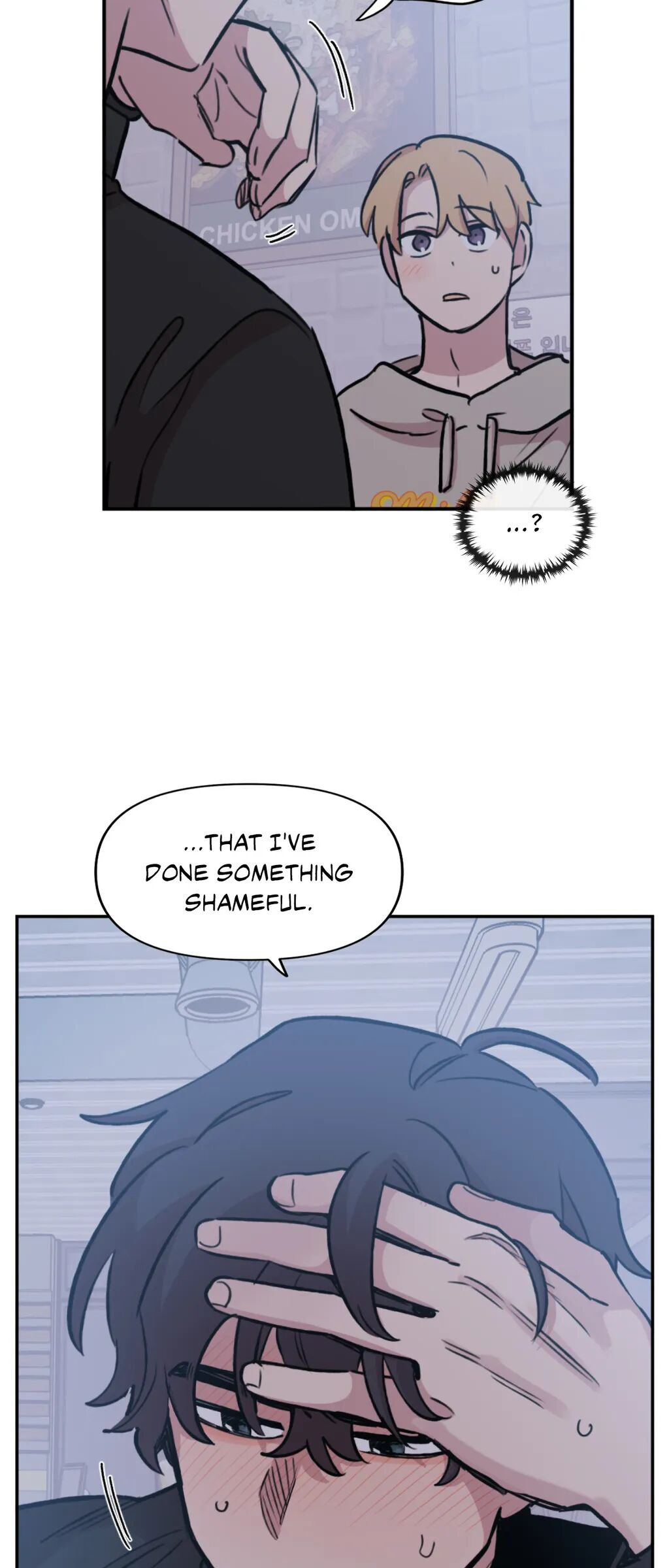 Leave the Work to Me! - Chapter 94 - picture 38