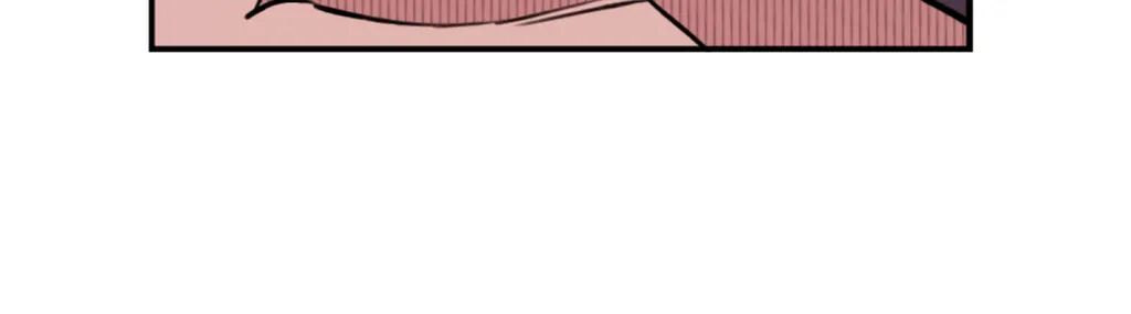 Leave the Work to Me! - Chapter 94 - picture 8