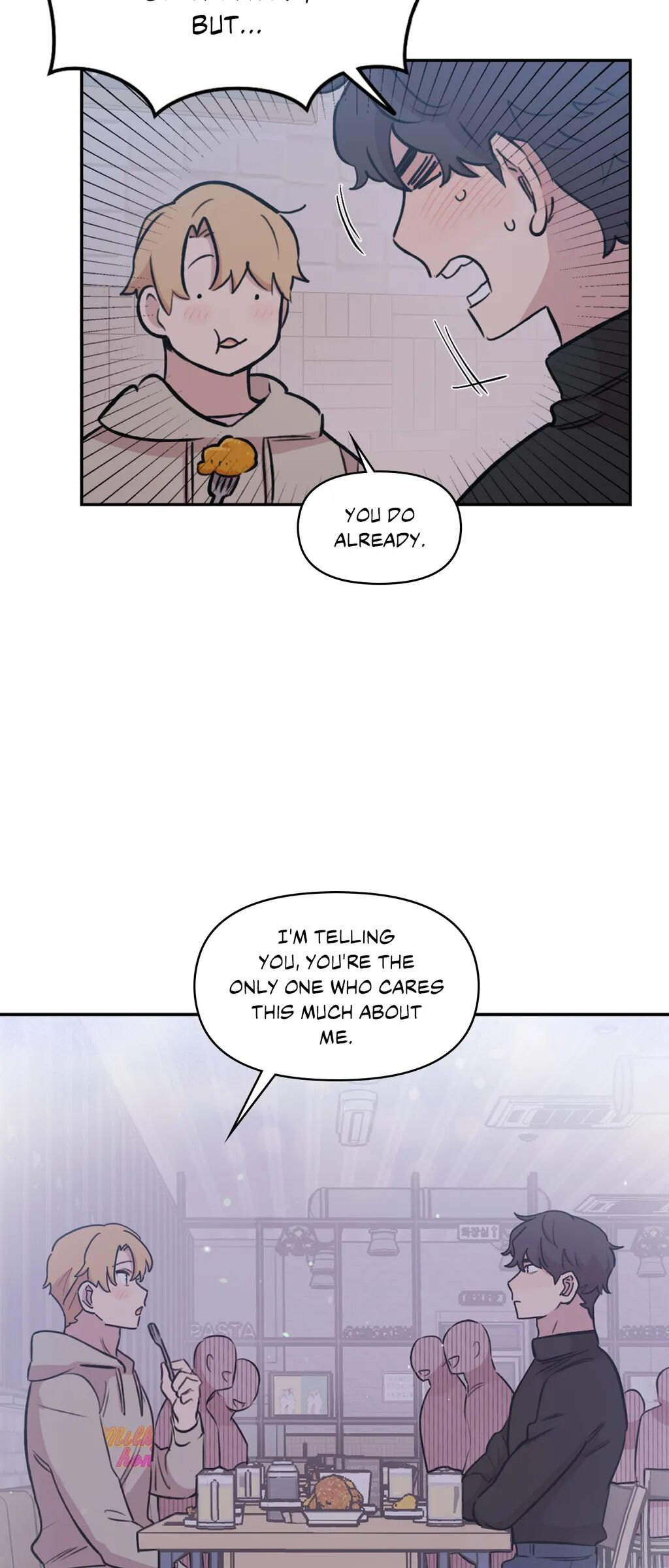 Leave the Work to Me! - Chapter 95 - picture 14