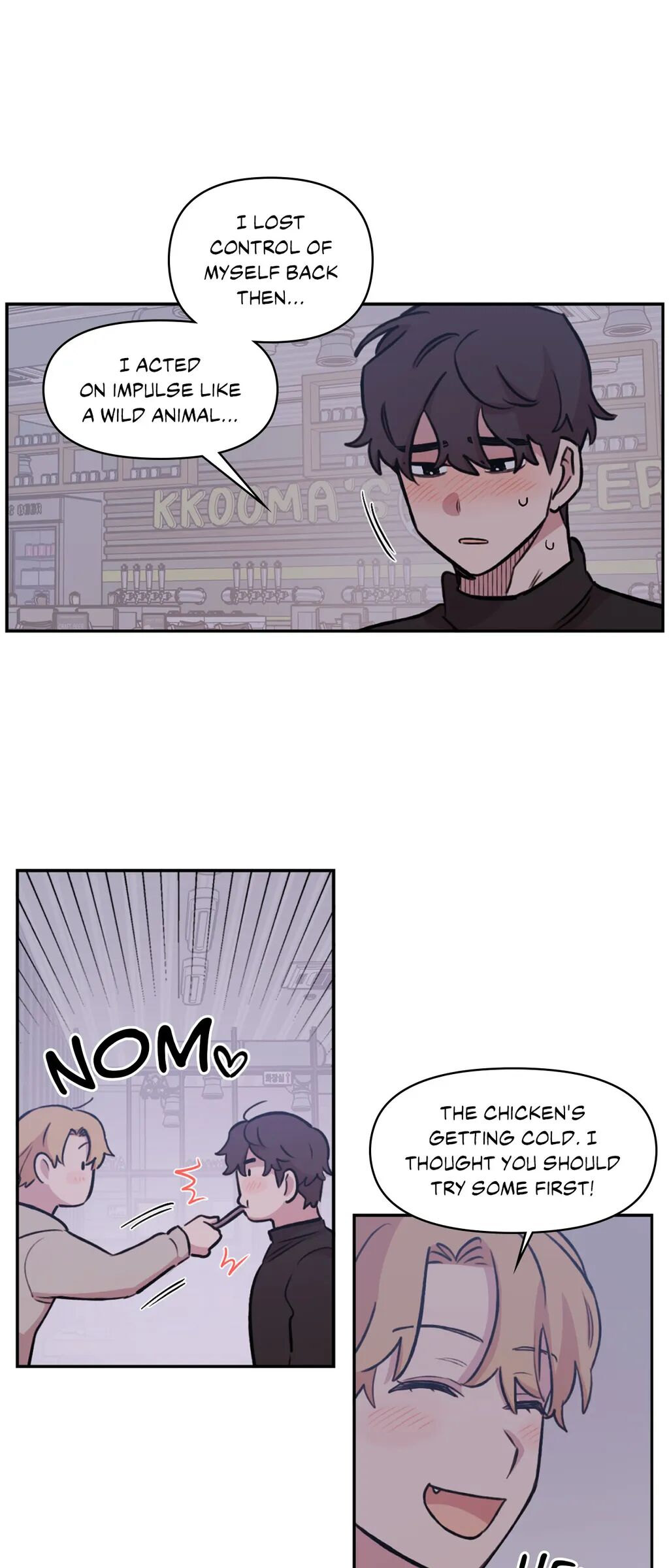 Leave the Work to Me! - Chapter 95 - picture 17