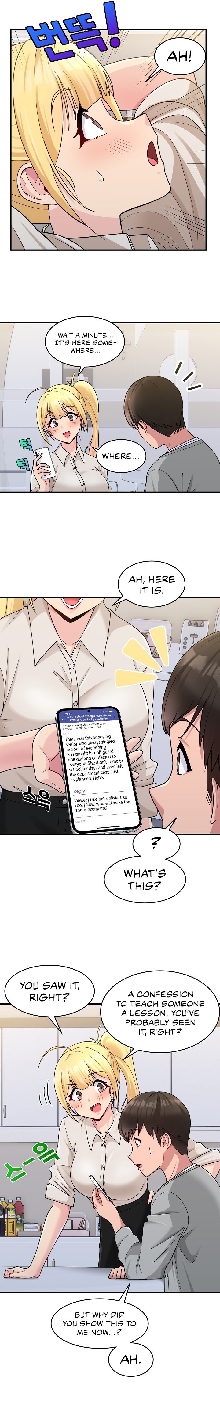 A Crushing Confession - Chapter 1 - picture 16