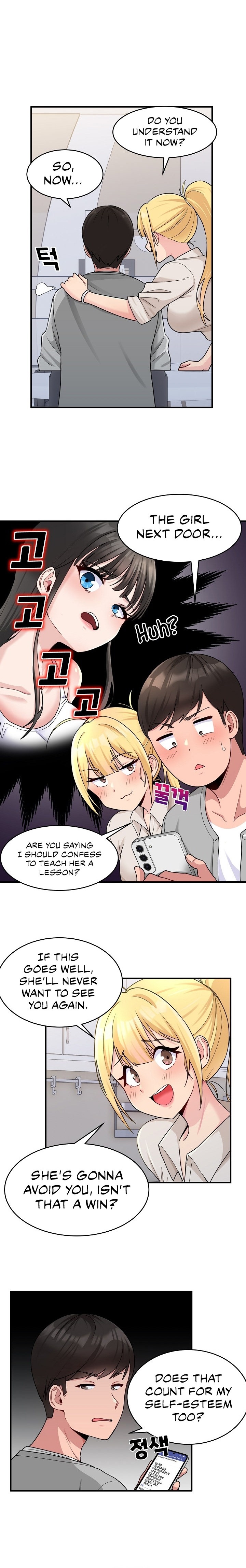 A Crushing Confession - Chapter 1 - picture 17