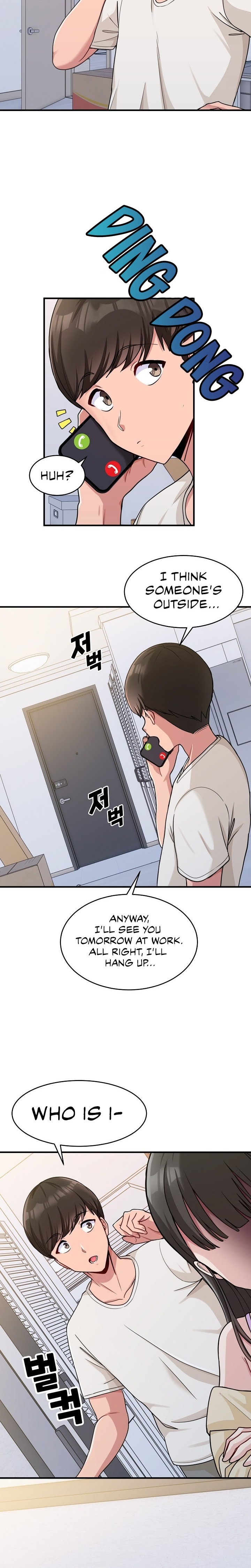 A Crushing Confession - Chapter 1 - picture 3