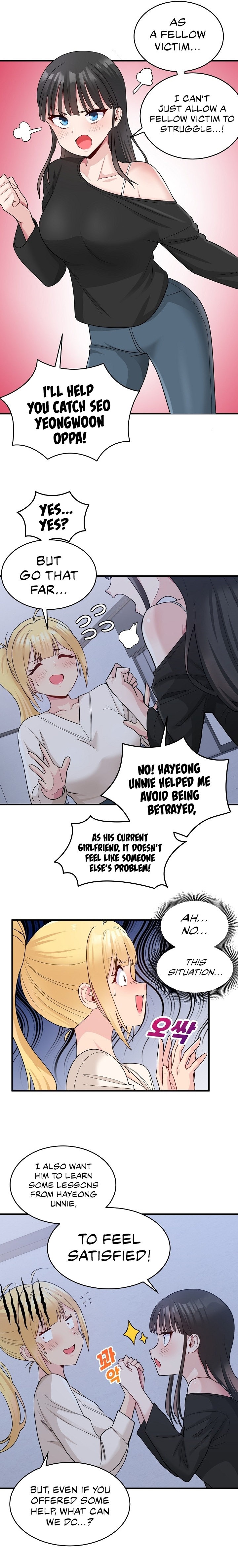 A Crushing Confession - Chapter 3 - picture 14