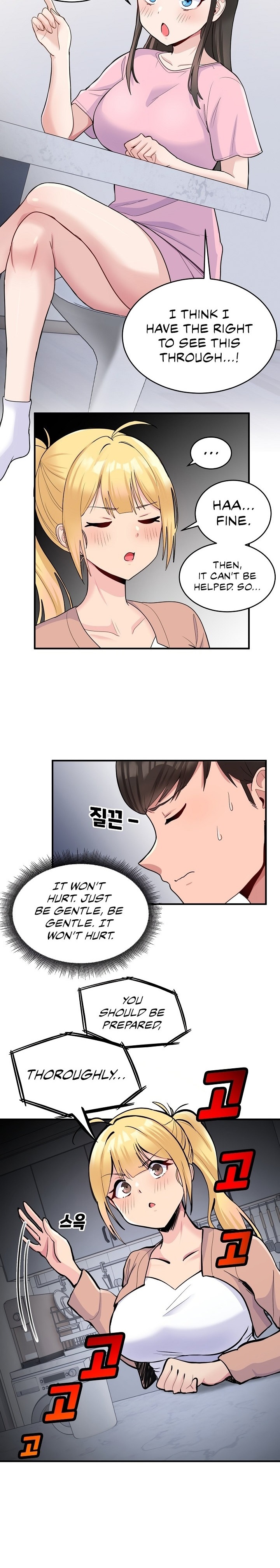 A Crushing Confession - Chapter 3 - picture 19