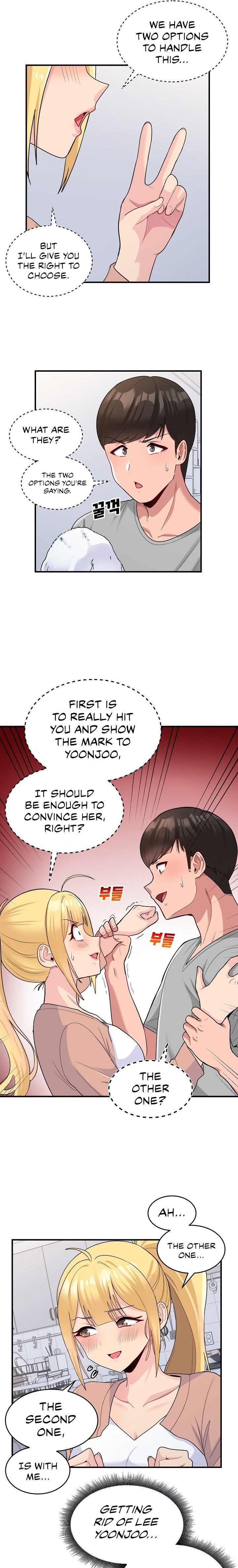 A Crushing Confession - Chapter 3 - picture 24