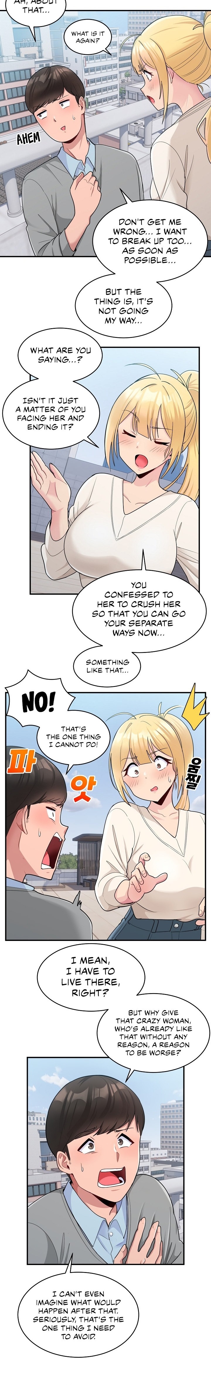 A Crushing Confession - Chapter 3 - picture 3
