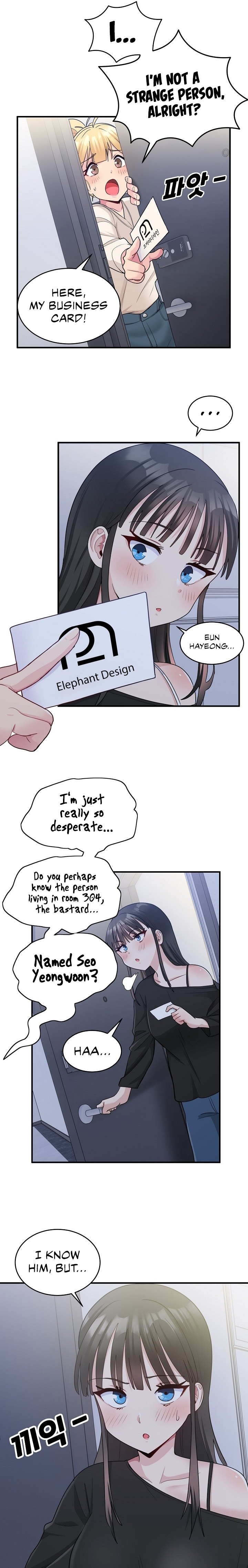 A Crushing Confession - Chapter 3 - picture 8