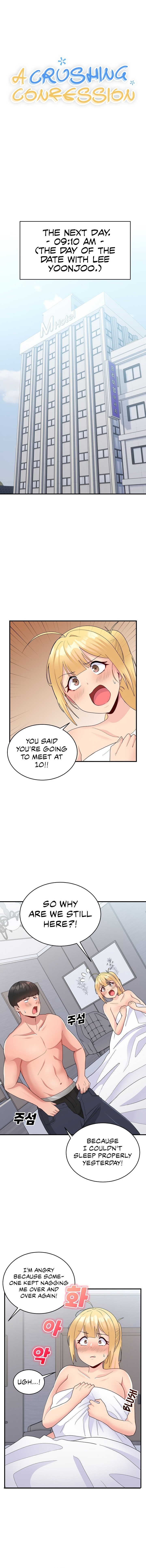 A Crushing Confession - Chapter 12 - picture 0