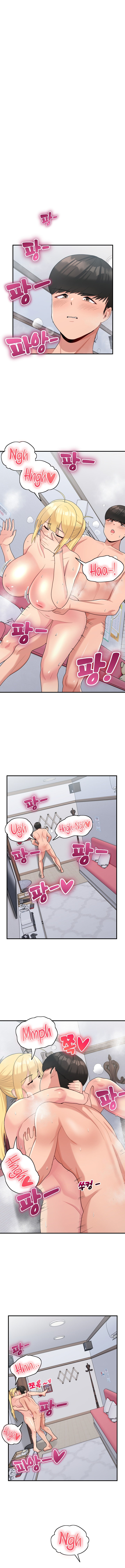 A Crushing Confession - Chapter 22 - picture 1