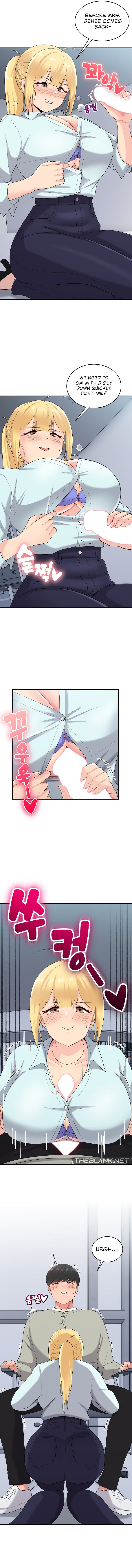 A Crushing Confession - Chapter 26 - picture 4