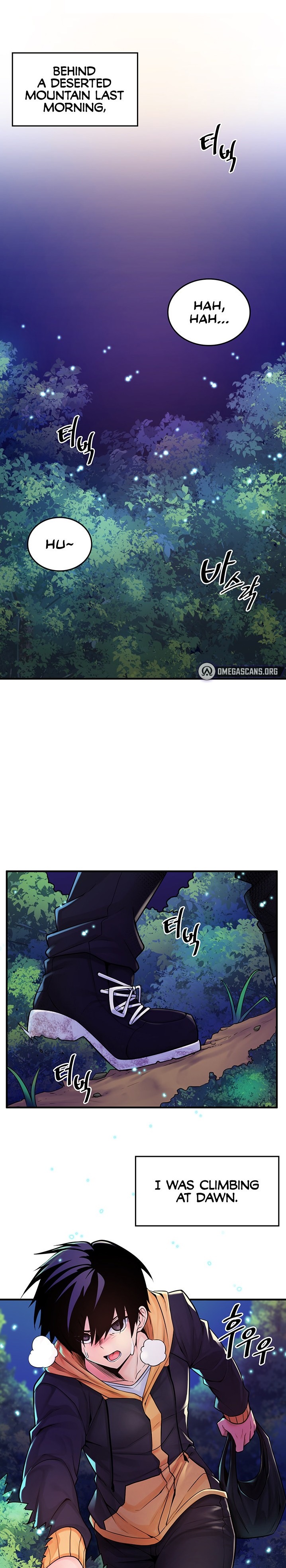 Fucked the World Tree - Chapter 1 - picture 0