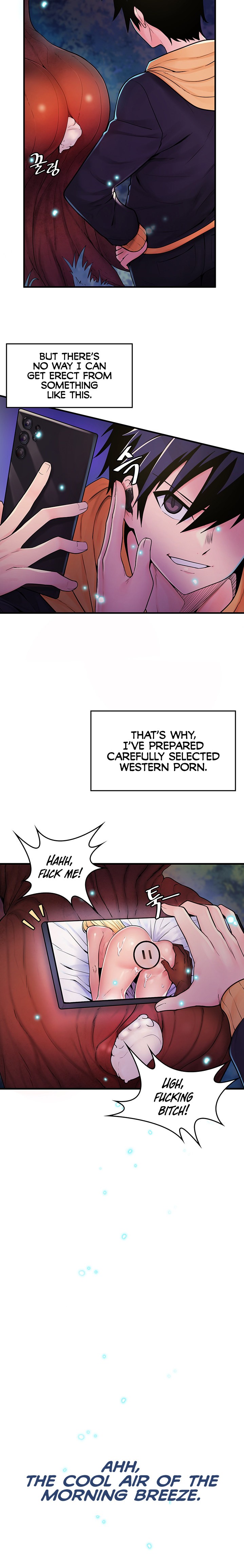 Fucked the World Tree - Chapter 1 - picture 3