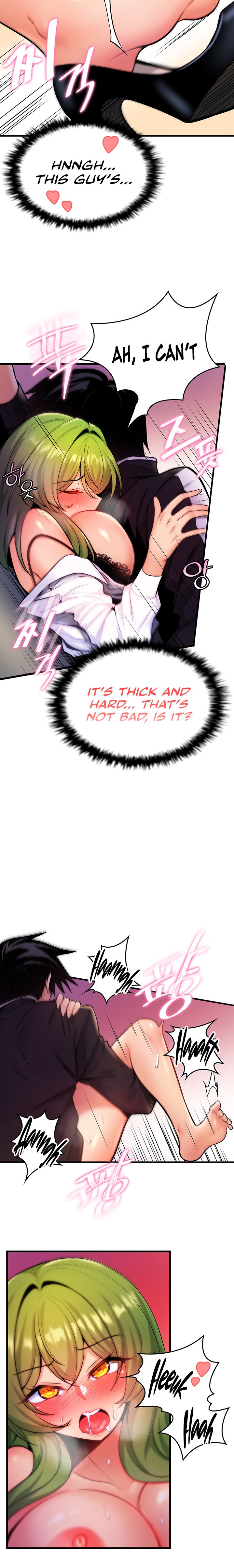 Fucked the World Tree - Chapter 4 - picture 11