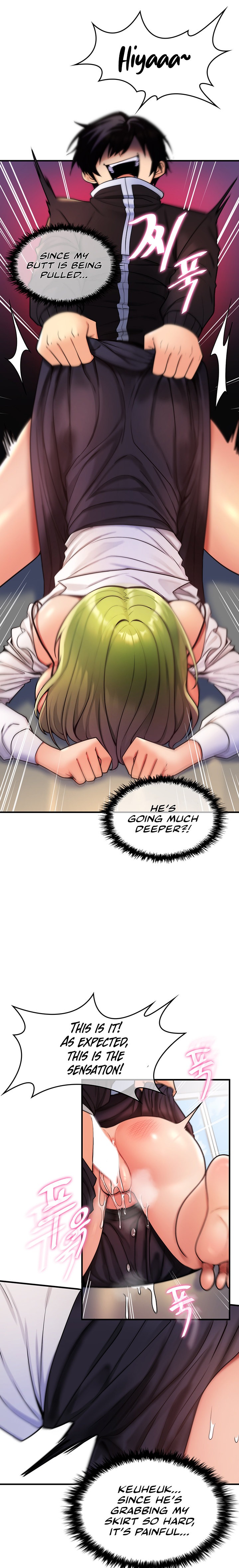 Fucked the World Tree - Chapter 5 - picture 12