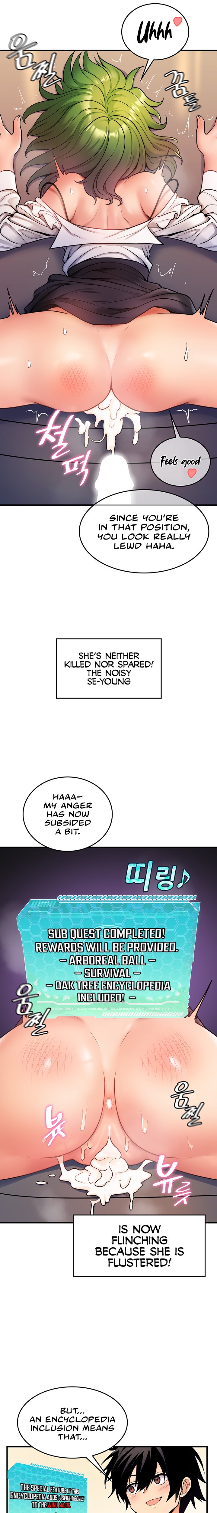 Fucked the World Tree - Chapter 5 - picture 19