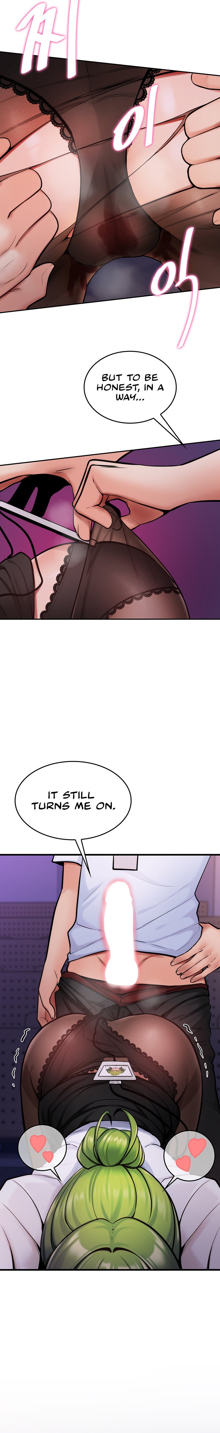 Fucked the World Tree - Chapter 8 - picture 14