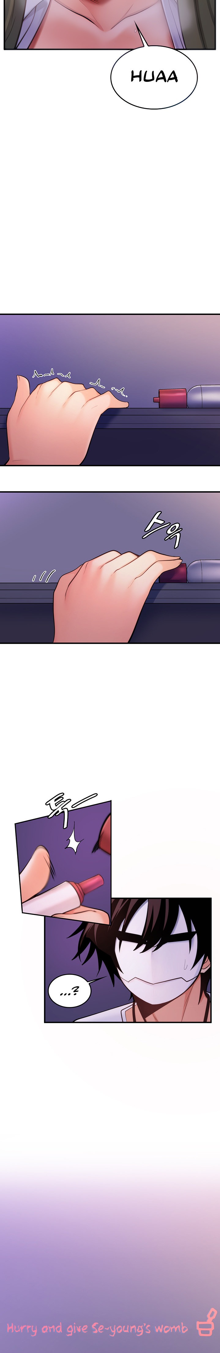 Fucked the World Tree - Chapter 9 - picture 8