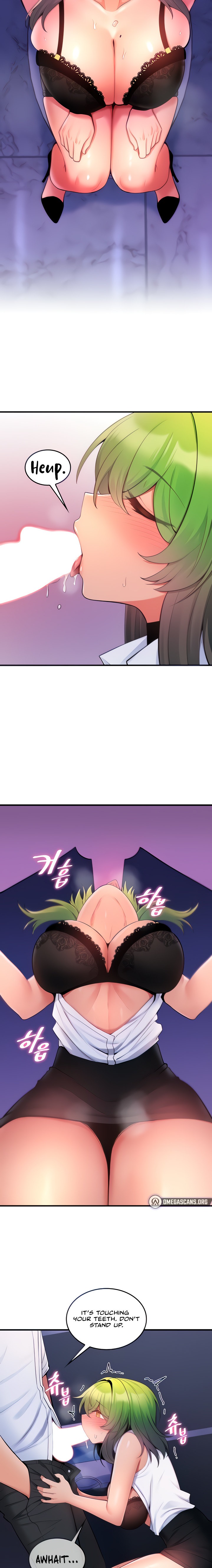 Fucked the World Tree - Chapter 14 - picture 1