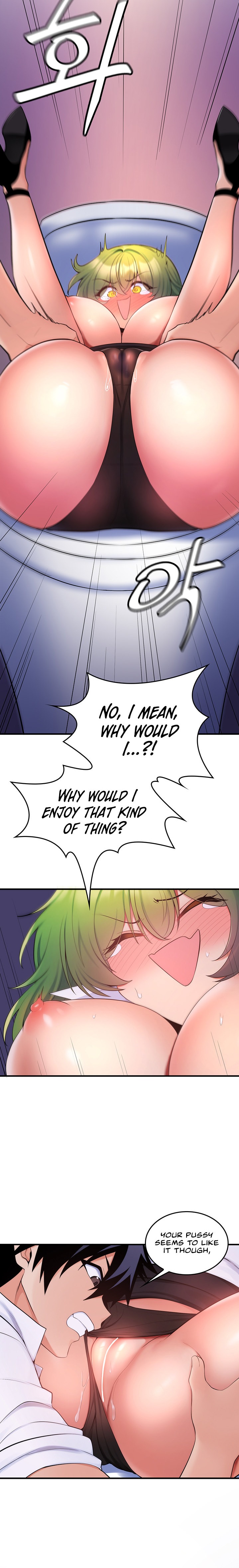 Fucked the World Tree - Chapter 14 - picture 10