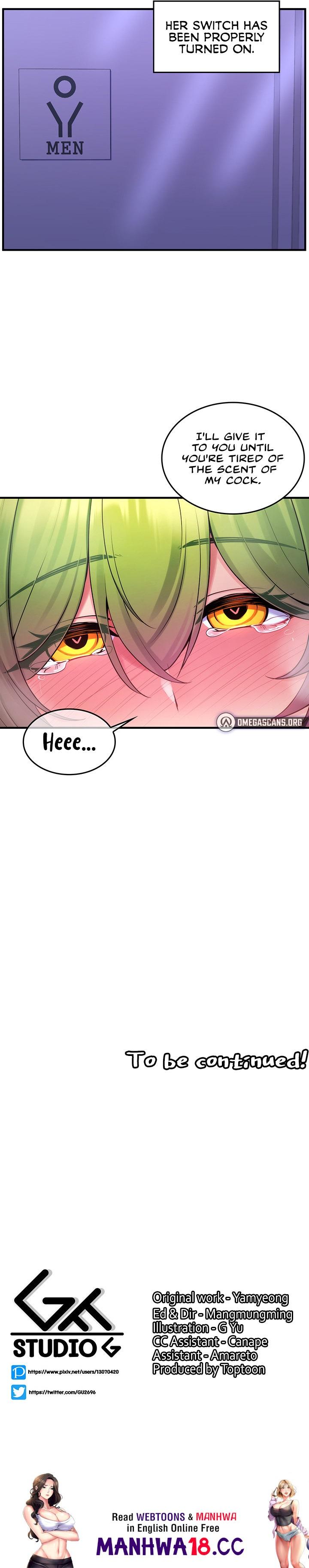 Fucked the World Tree - Chapter 14 - picture 21
