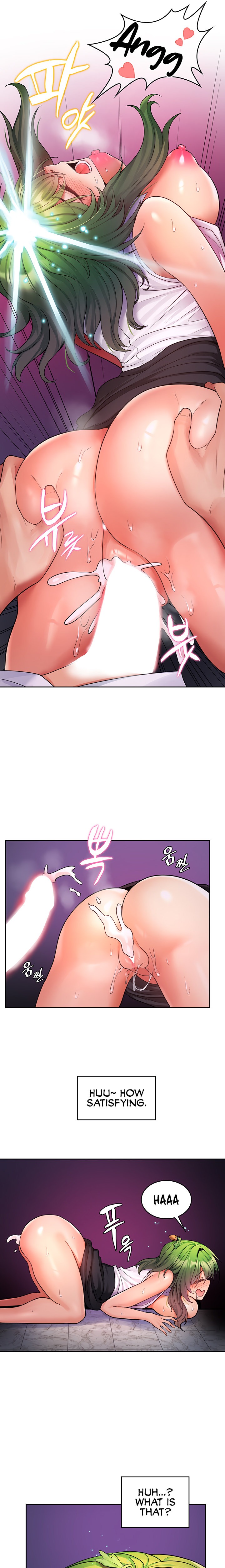 Fucked the World Tree - Chapter 15 - picture 15