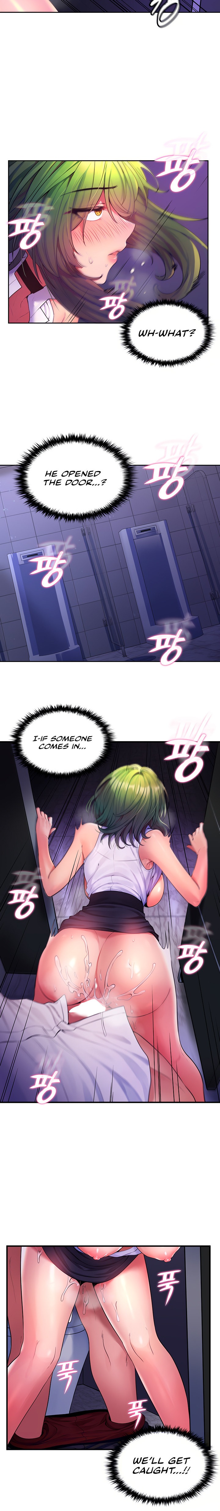 Fucked the World Tree - Chapter 15 - picture 4